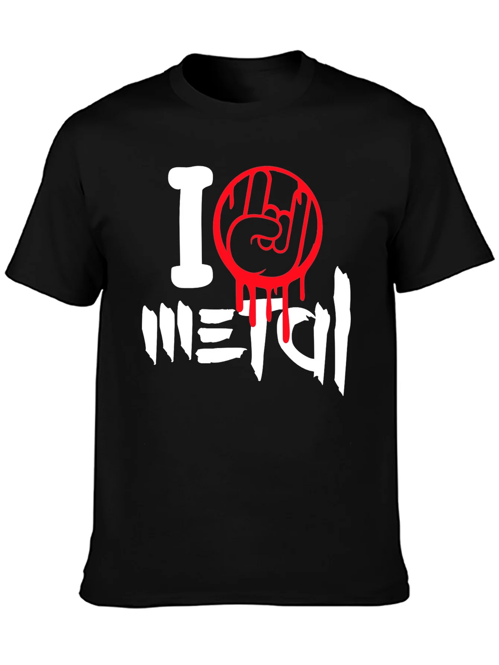 I Love Metal Graphic T-Shirt product image 6