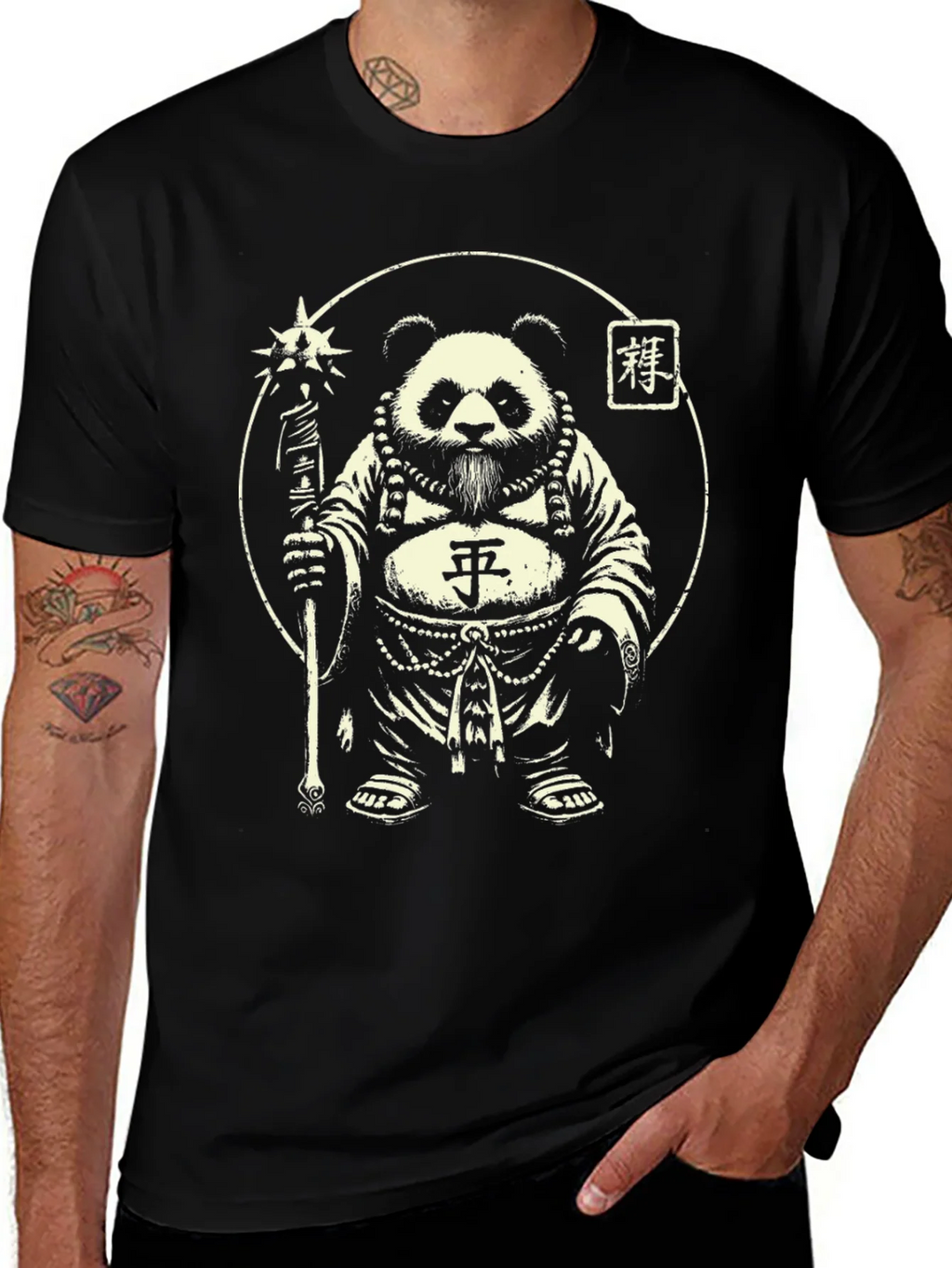 Panda Monk Graphic Tee - Unique Design Stylish Black T-Shirt product image 1