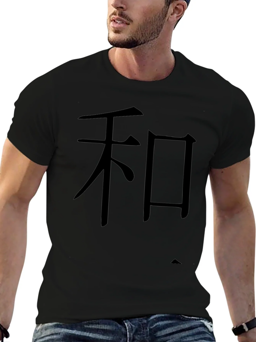Harmony Symbol T-Shirt - Soft Cotton Casual Style product image 9