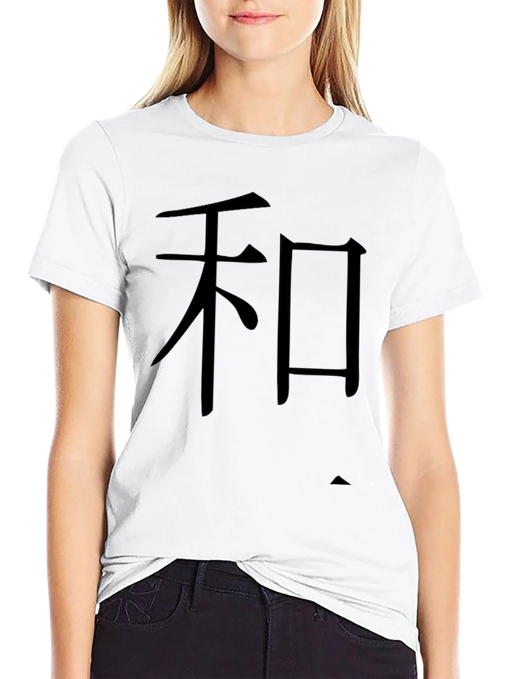 Harmony Symbol T-Shirt - Soft Cotton Casual Style product image 11