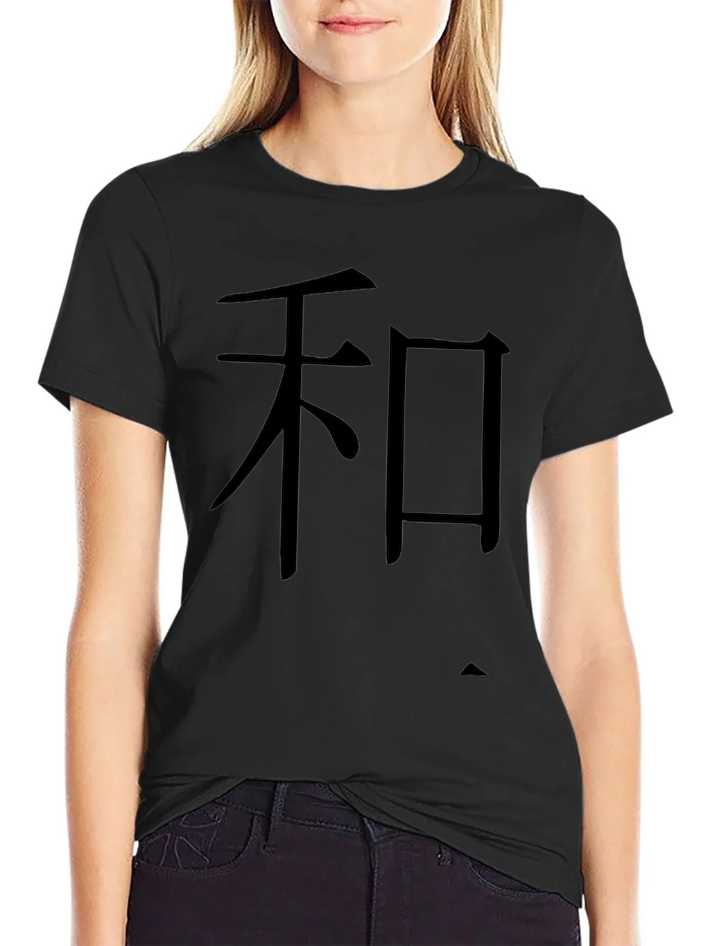 Harmony Symbol T-Shirt - Soft Cotton Casual Style product image 5