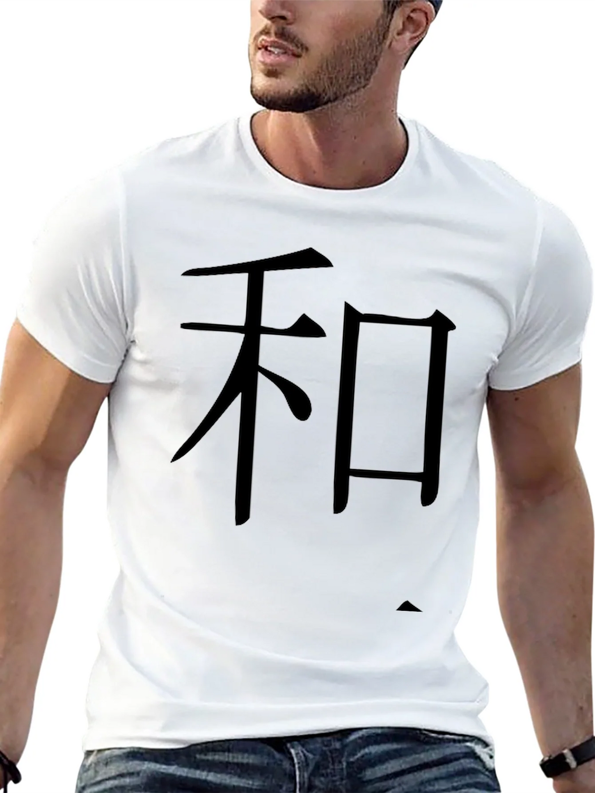 Harmony Symbol T-Shirt - Soft Cotton Casual Style product image 4