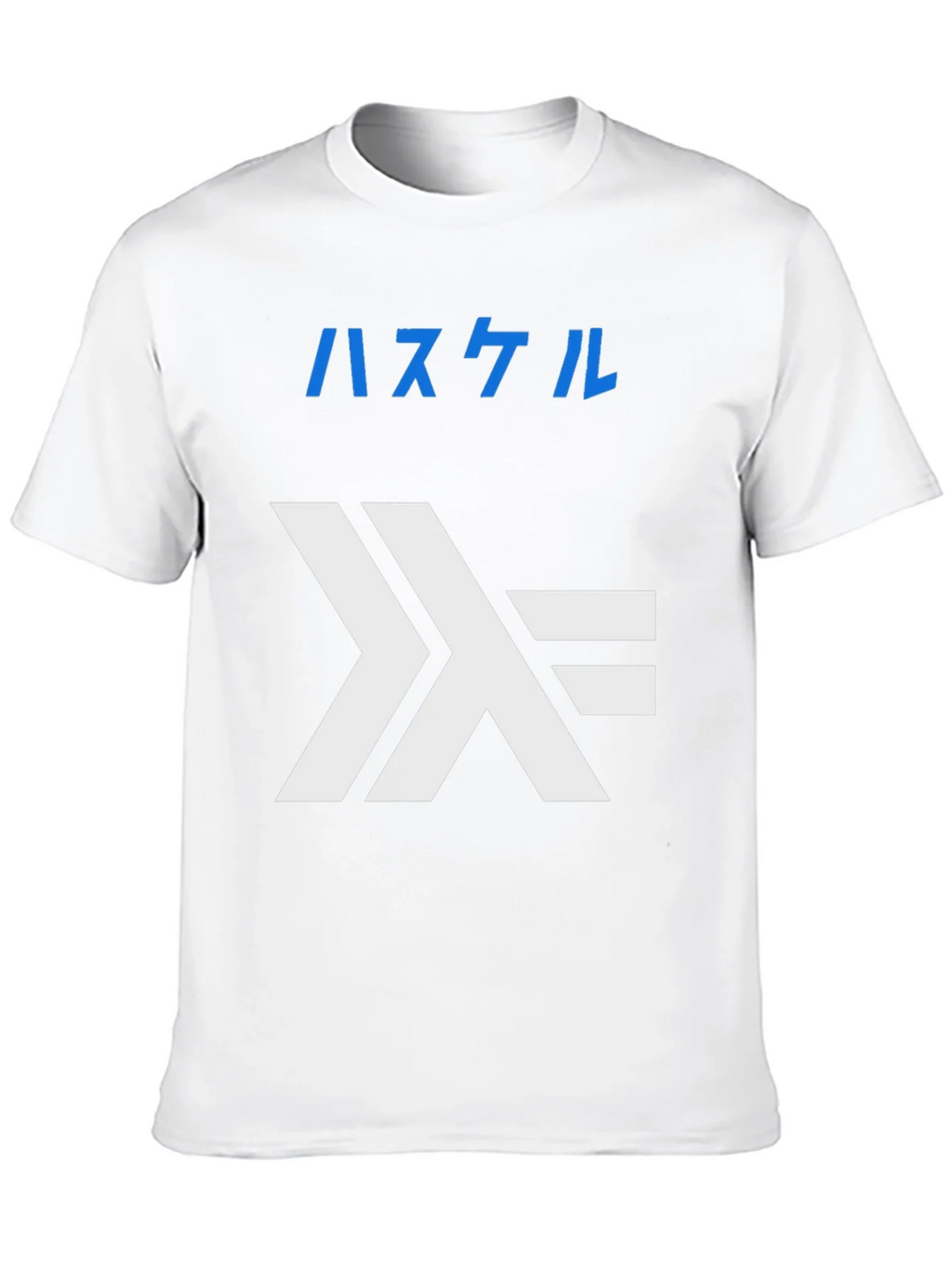 Haskell Lambda T-Shirt - Black Programmer Tee product image 12