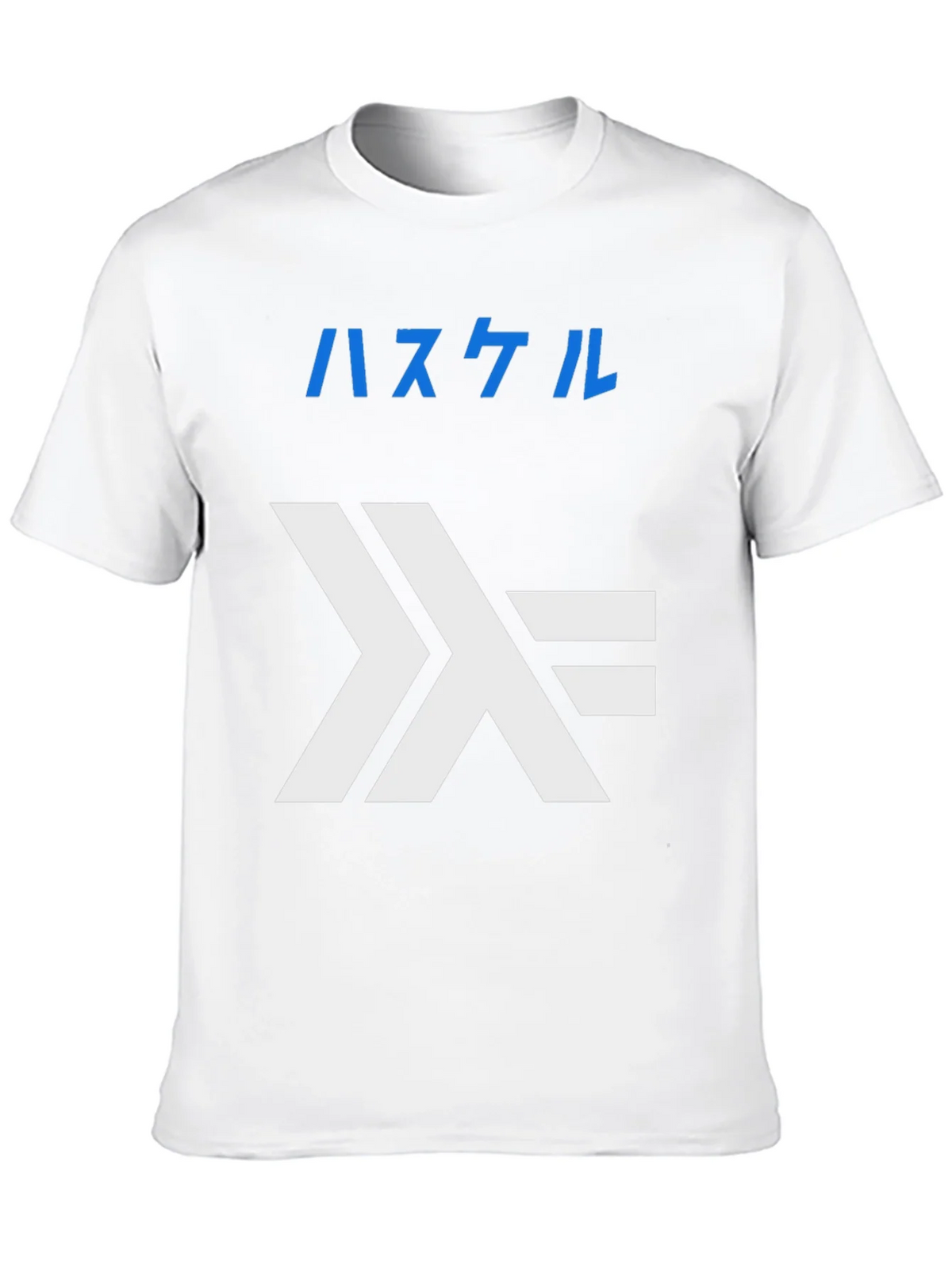 Haskell Lambda T-Shirt - Black Programmer Tee product image 12