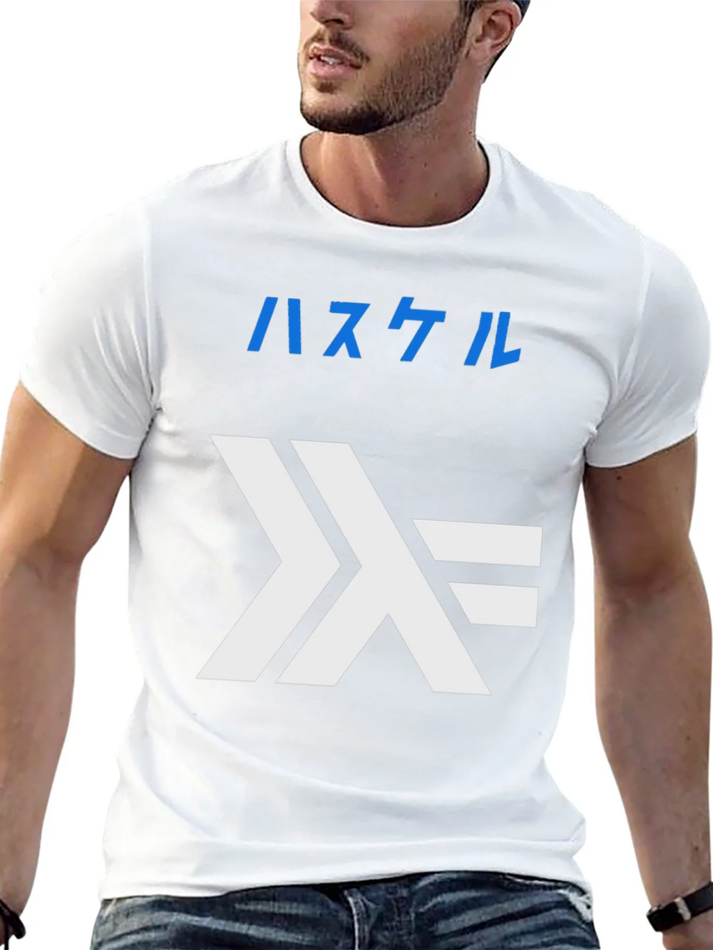 Haskell Lambda T-Shirt - Black Programmer Tee product image 4