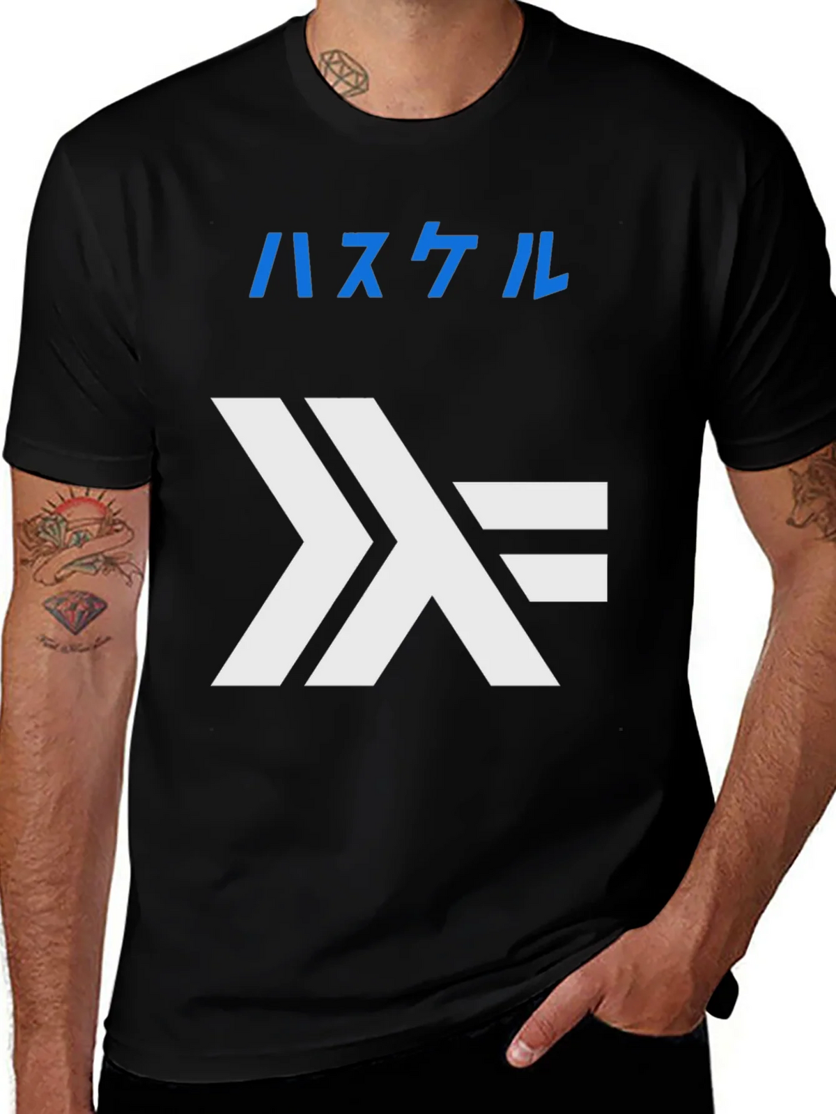 Haskell Lambda T-Shirt - Black Programmer Tee product image 1