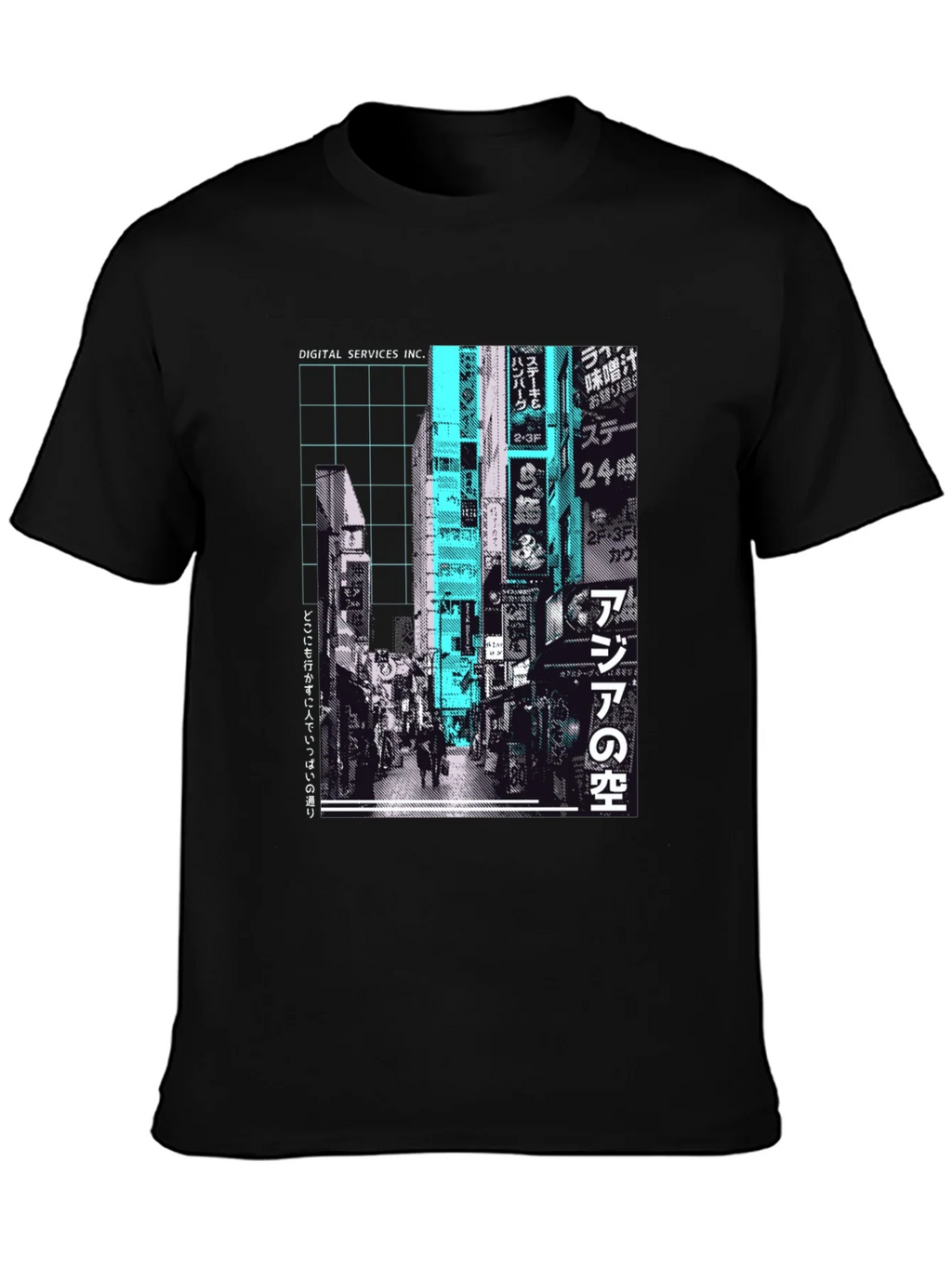 Urban Streetwear T-Shirt - Tokyo Cityscape Graphic Tee product image 6