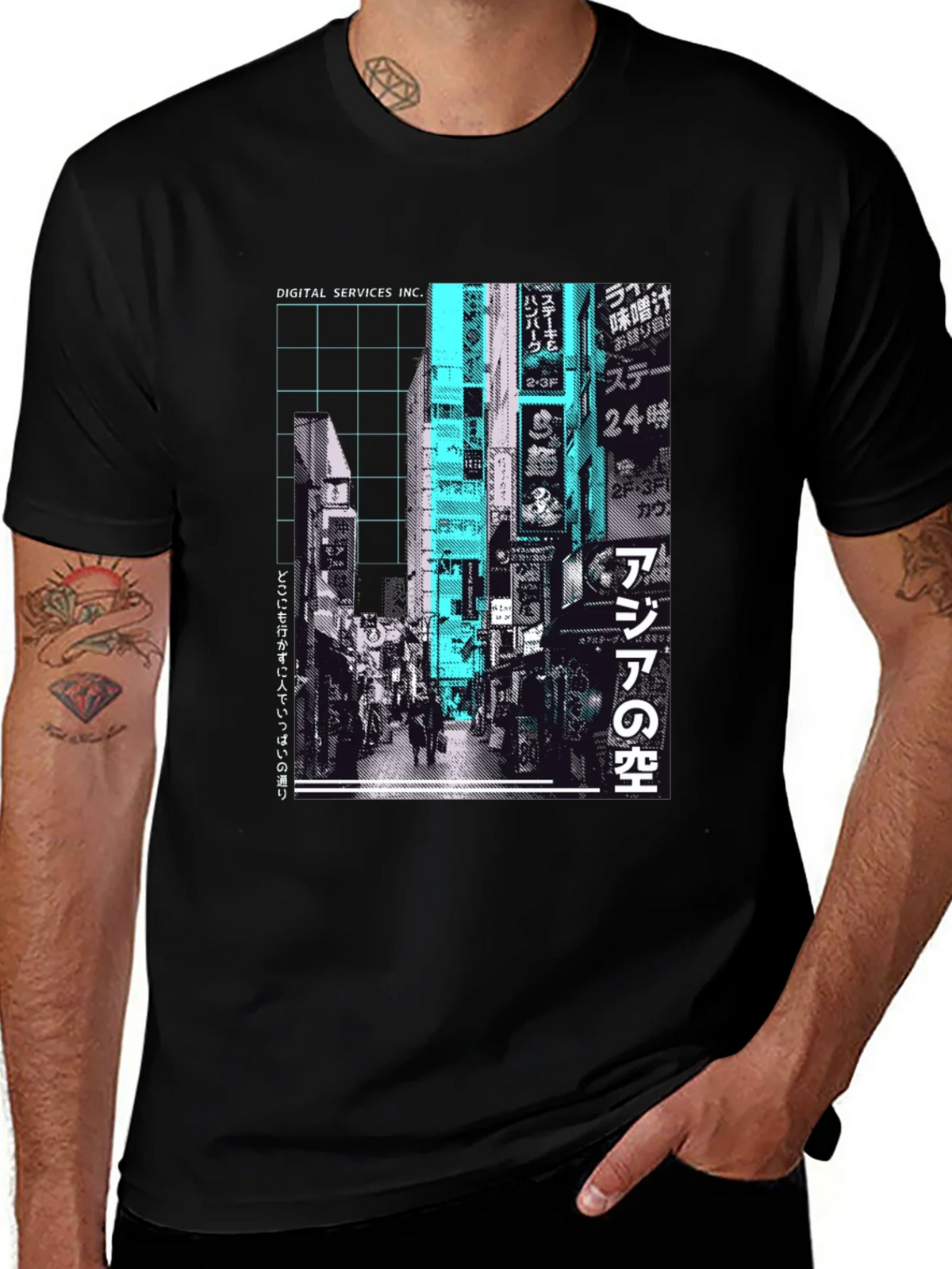 Urban Streetwear T-Shirt - Tokyo Cityscape Graphic Tee product image 1