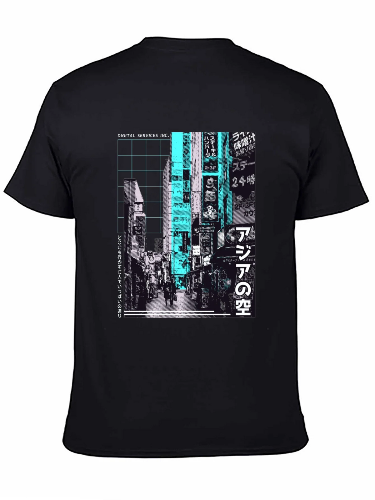 Urban Streetwear T-Shirt - Tokyo Cityscape Graphic Tee product image 7