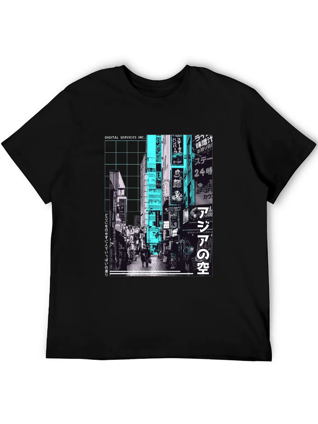 Urban Streetwear T-Shirt - Tokyo Cityscape Graphic Tee product image 8